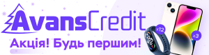 Avanscredit.ua